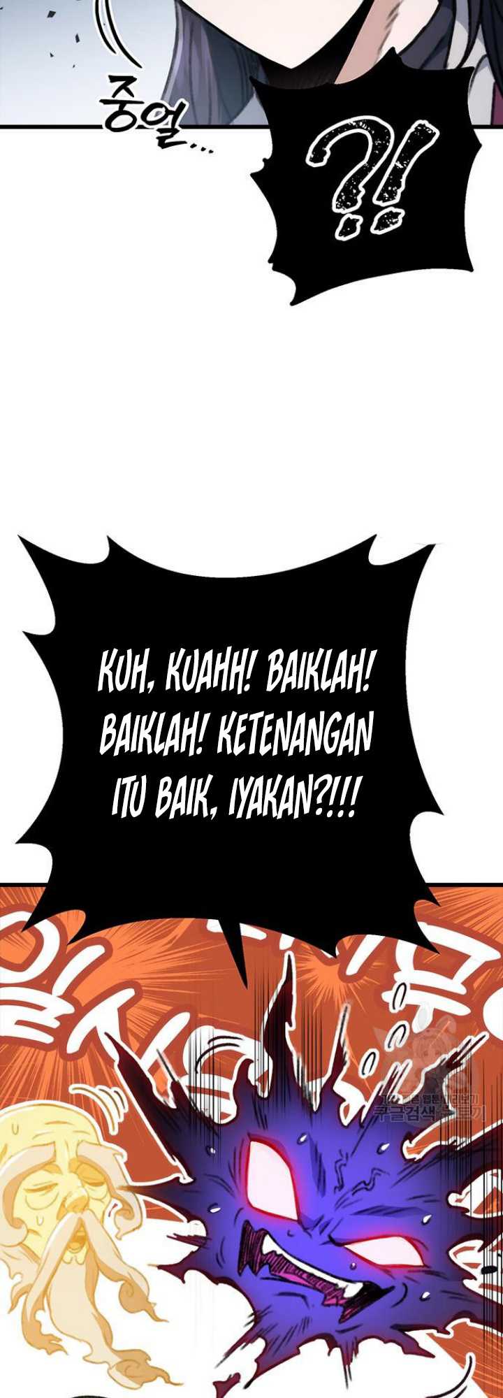 The Emperor’s Sword Bab 05 halaman 14