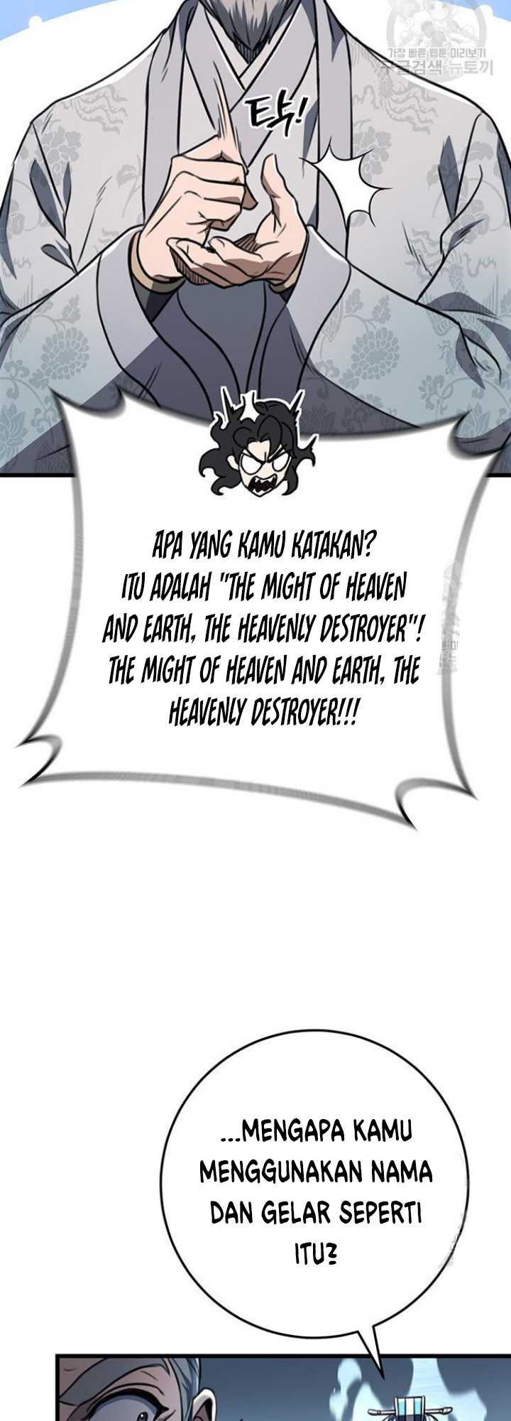 The Emperor’s Sword Bab 05 halaman 16