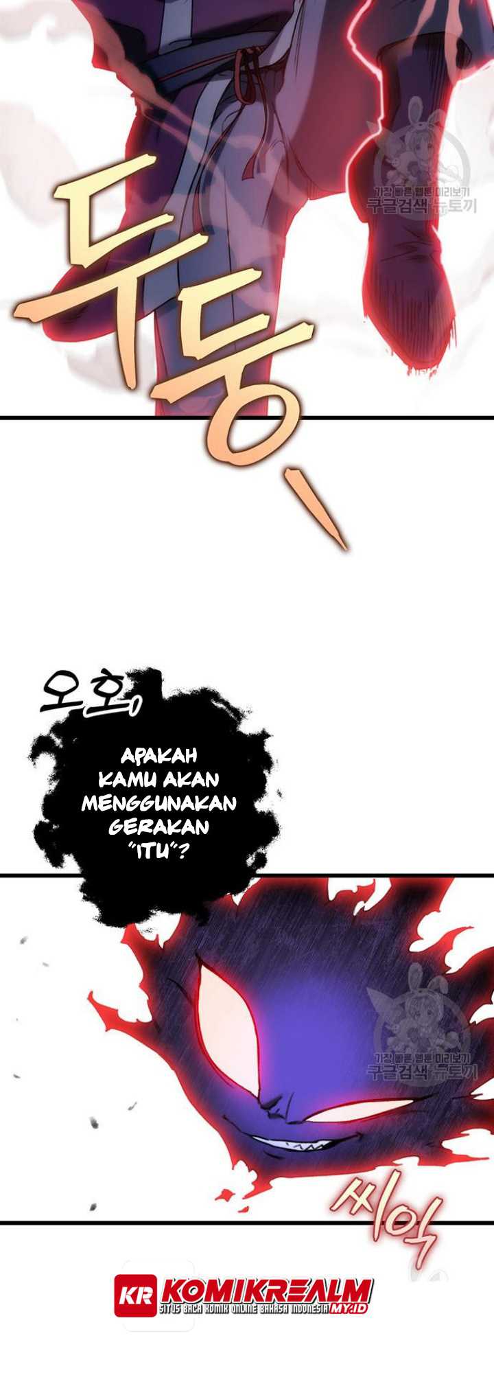 The Emperor’s Sword Bab 05 halaman 56