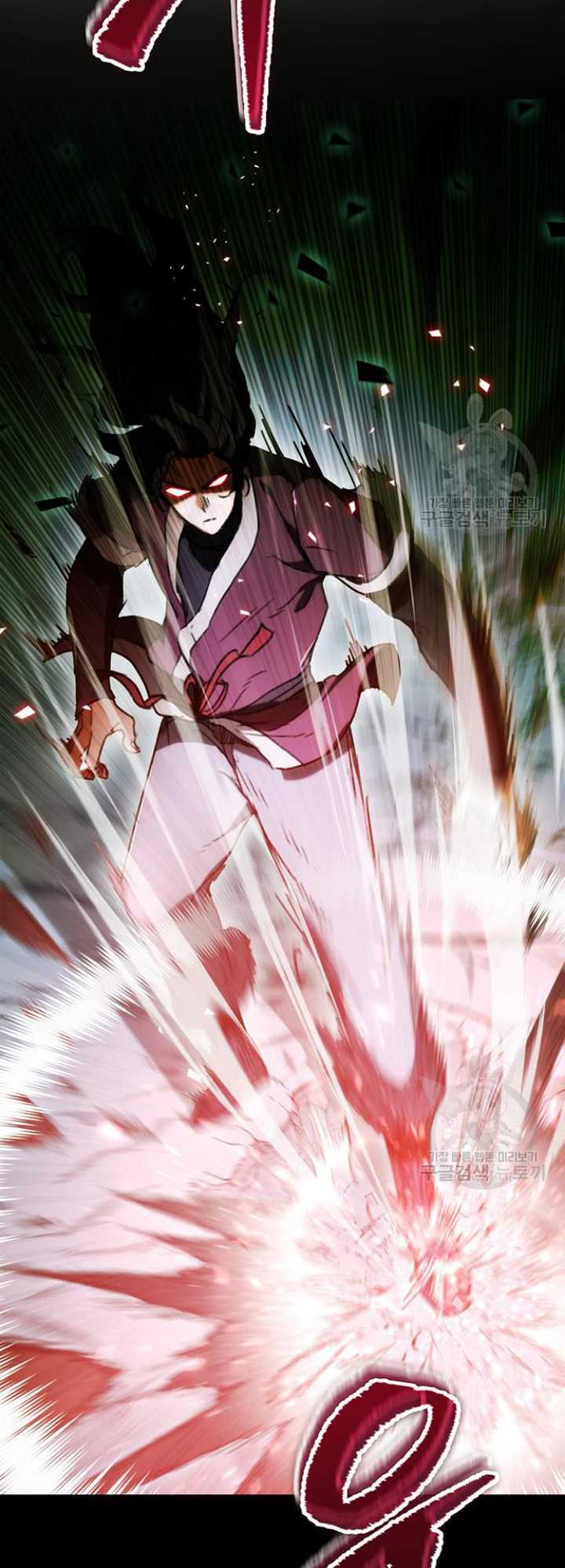 The Emperor’s Sword Bab 05 halaman 60