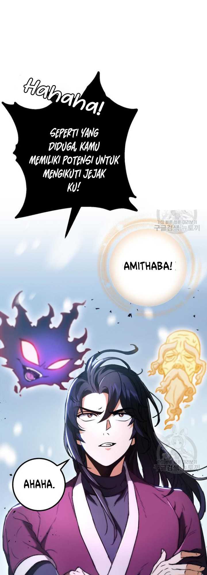 The Emperor’s Sword chapter 06 halaman 2