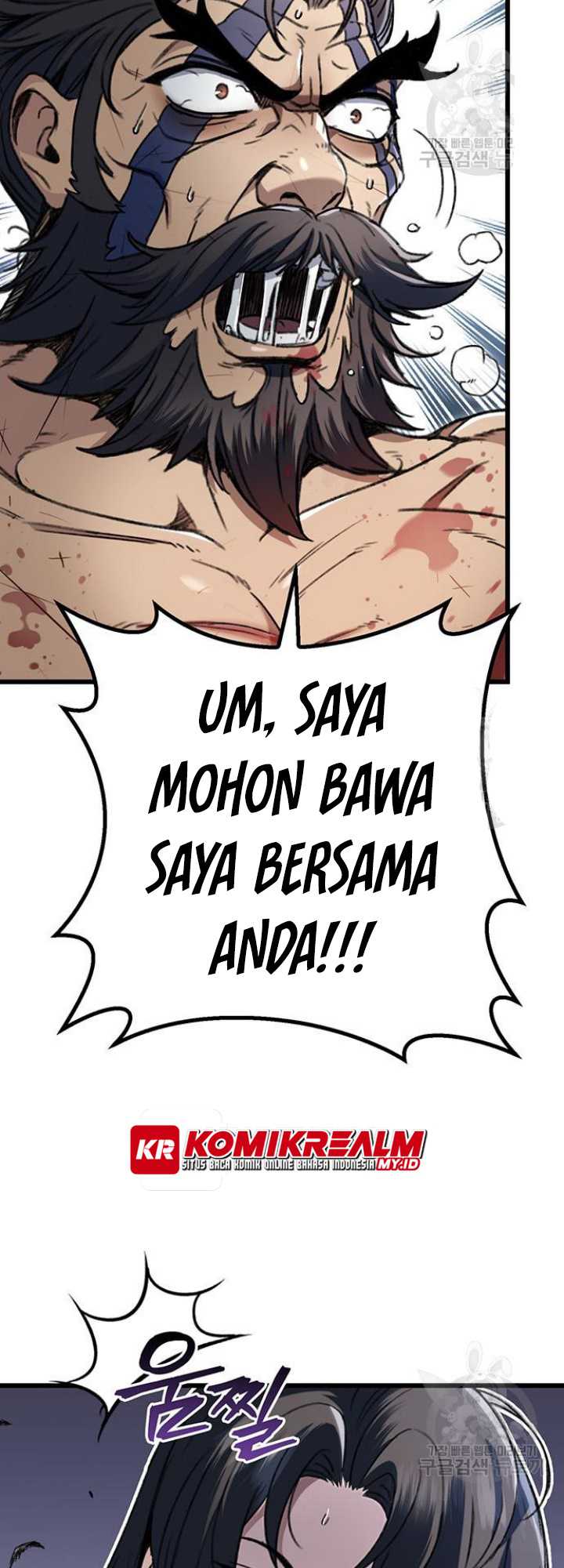 The Emperor’s Sword chapter 06 halaman 6