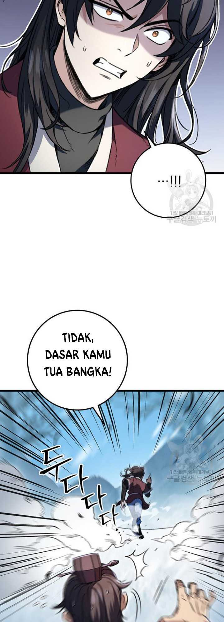 The Emperor’s Sword chapter 06 halaman 7