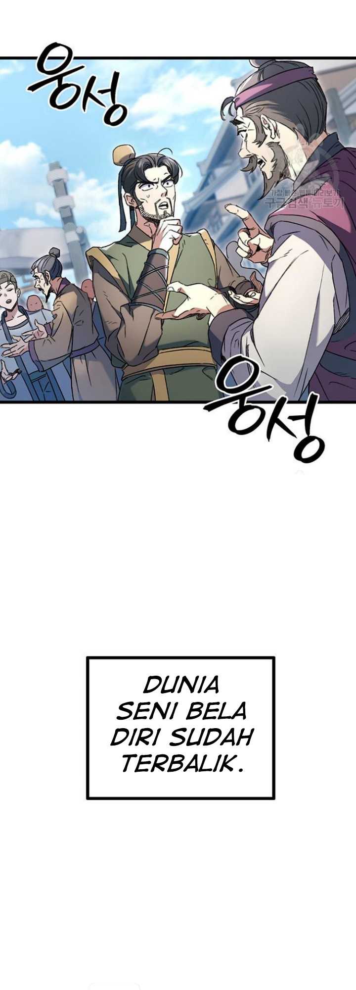 The Emperor’s Sword chapter 06 halaman 10