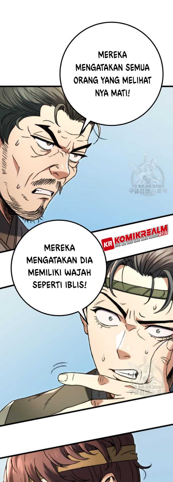 The Emperor’s Sword chapter 06 halaman 19