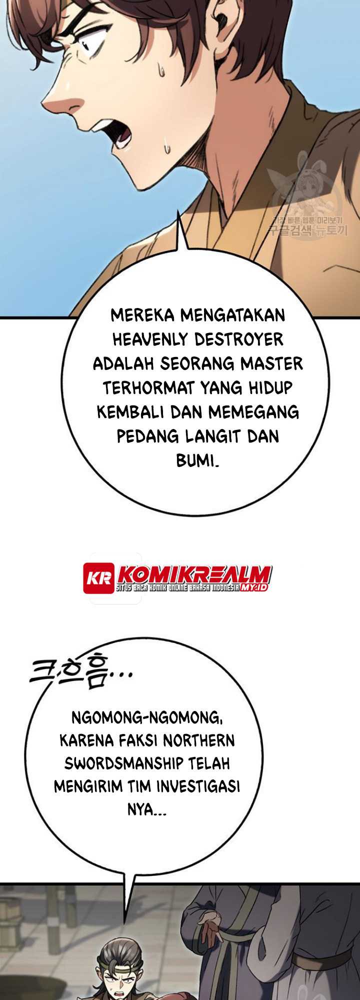 The Emperor’s Sword chapter 06 halaman 20