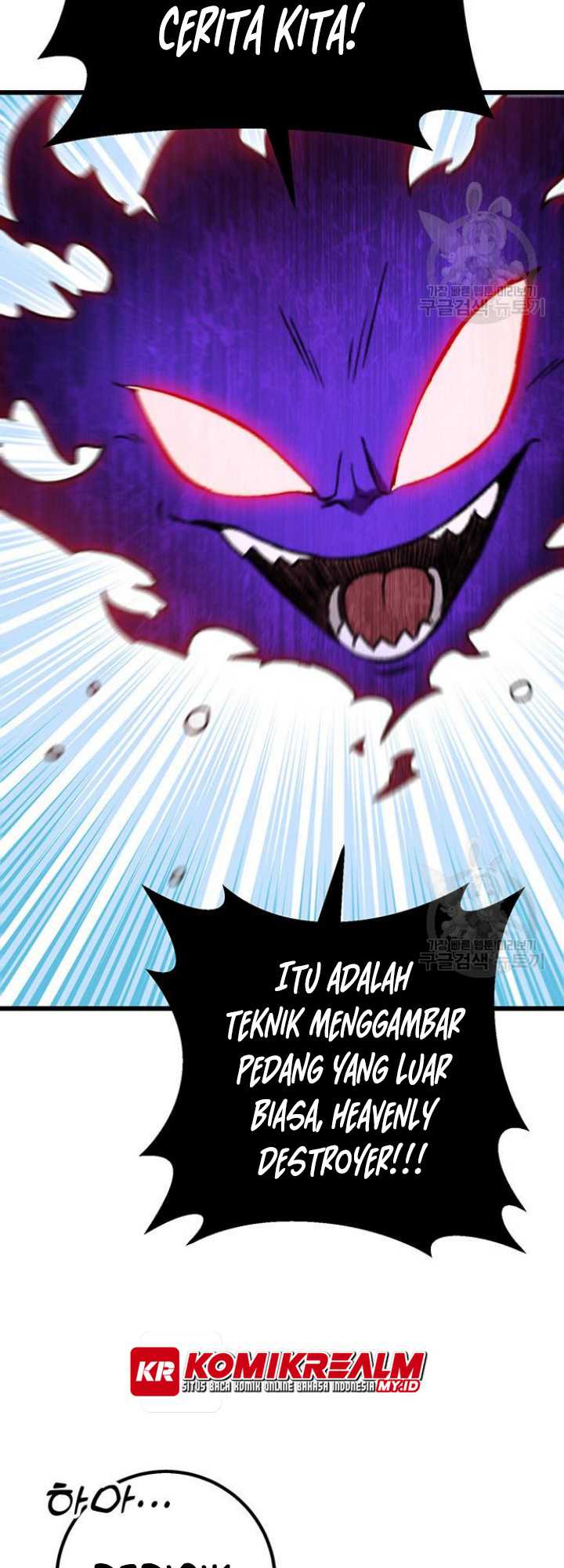 The Emperor’s Sword chapter 06 halaman 22
