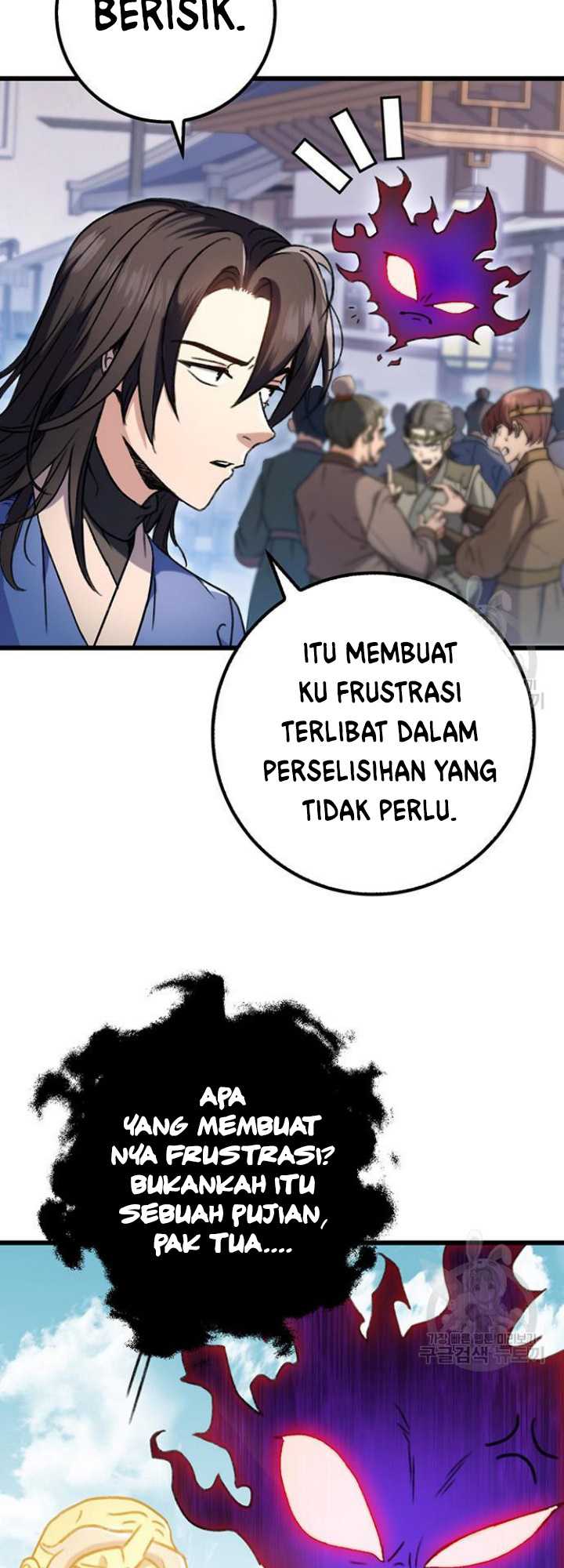 The Emperor’s Sword chapter 06 halaman 23