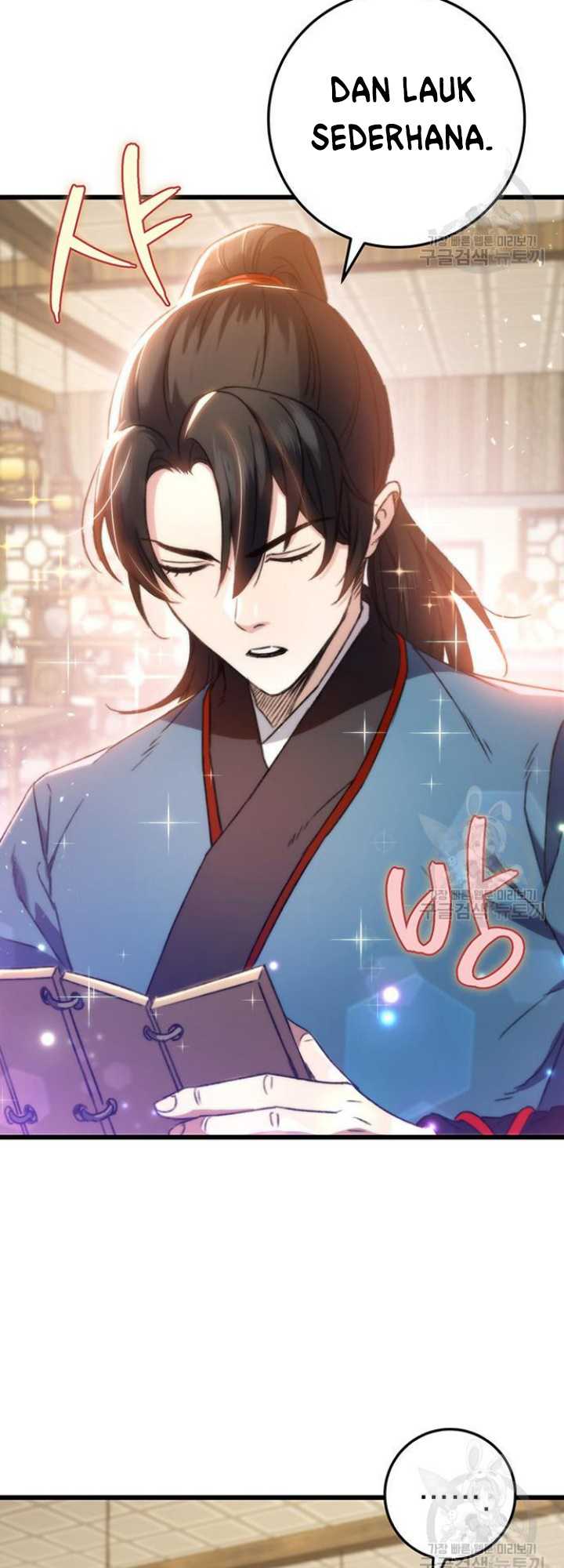The Emperor’s Sword chapter 06 halaman 31