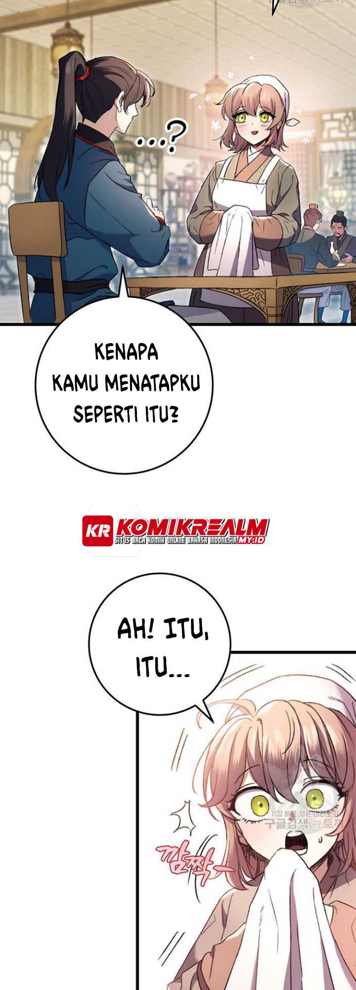 The Emperor’s Sword chapter 06 halaman 32