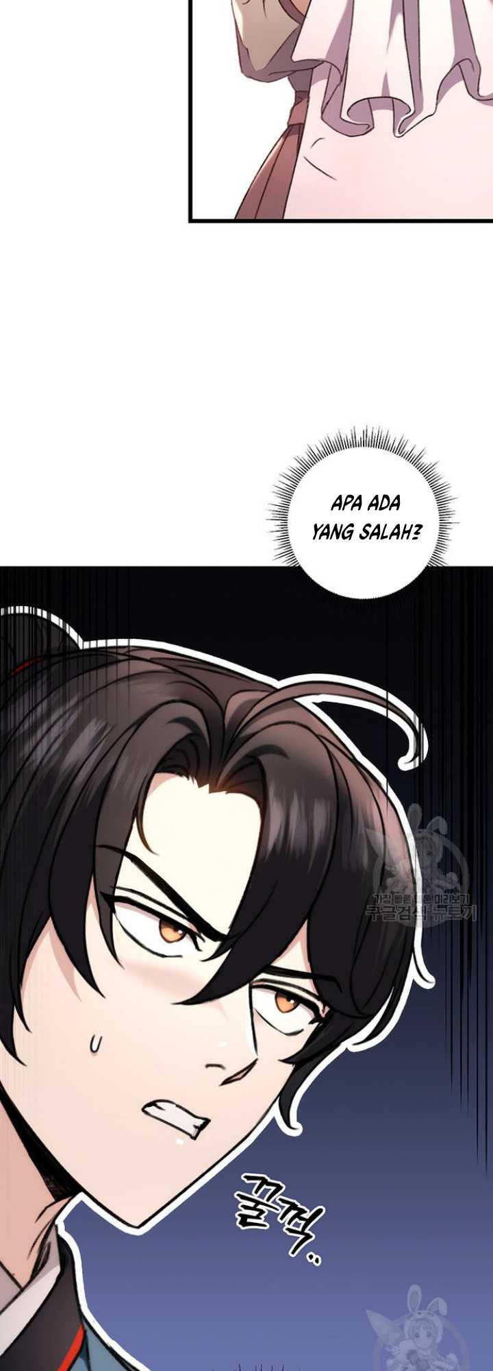 The Emperor’s Sword chapter 06 halaman 33