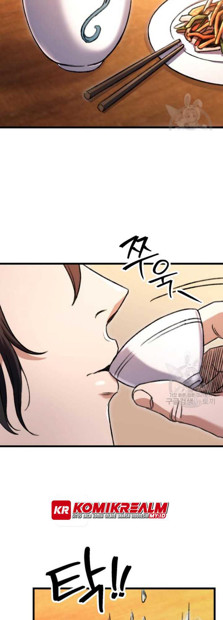 The Emperor’s Sword chapter 06 halaman 37