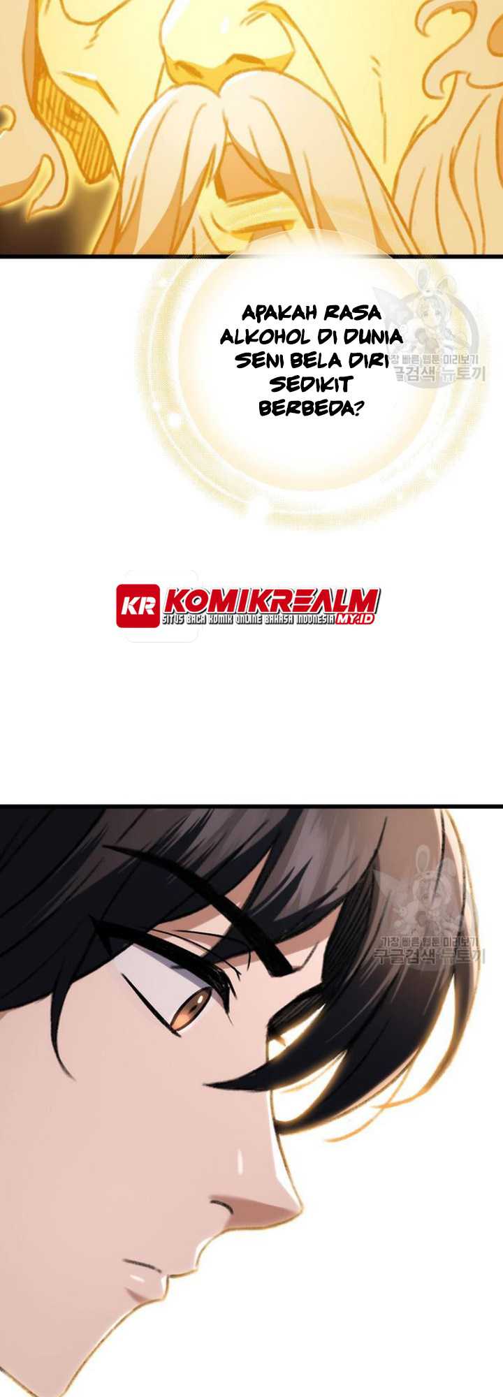 The Emperor’s Sword chapter 06 halaman 41