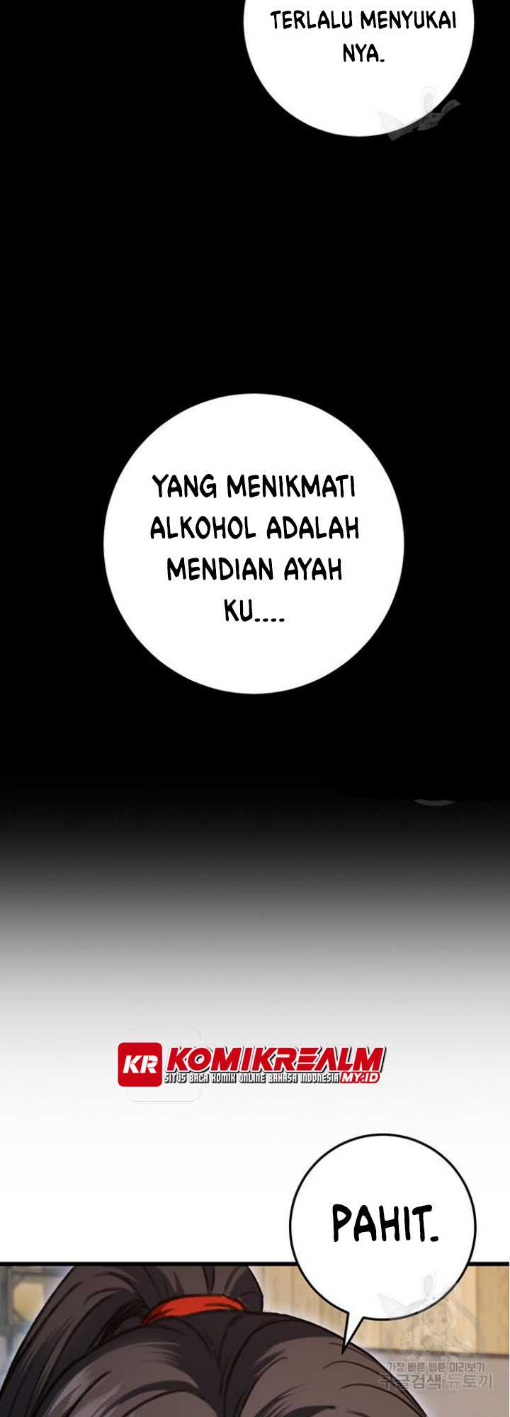 The Emperor’s Sword chapter 06 halaman 45