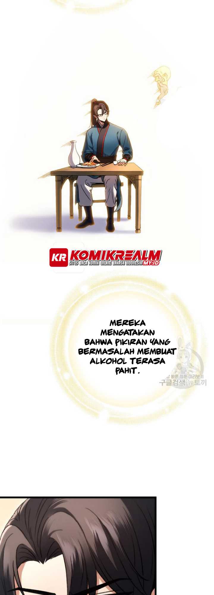 The Emperor’s Sword chapter 06 halaman 47