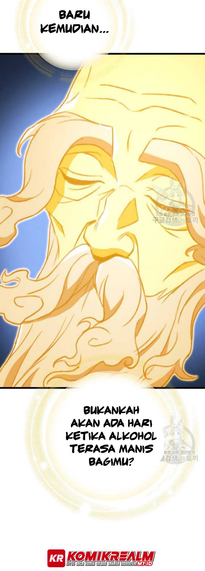 The Emperor’s Sword chapter 06 halaman 51