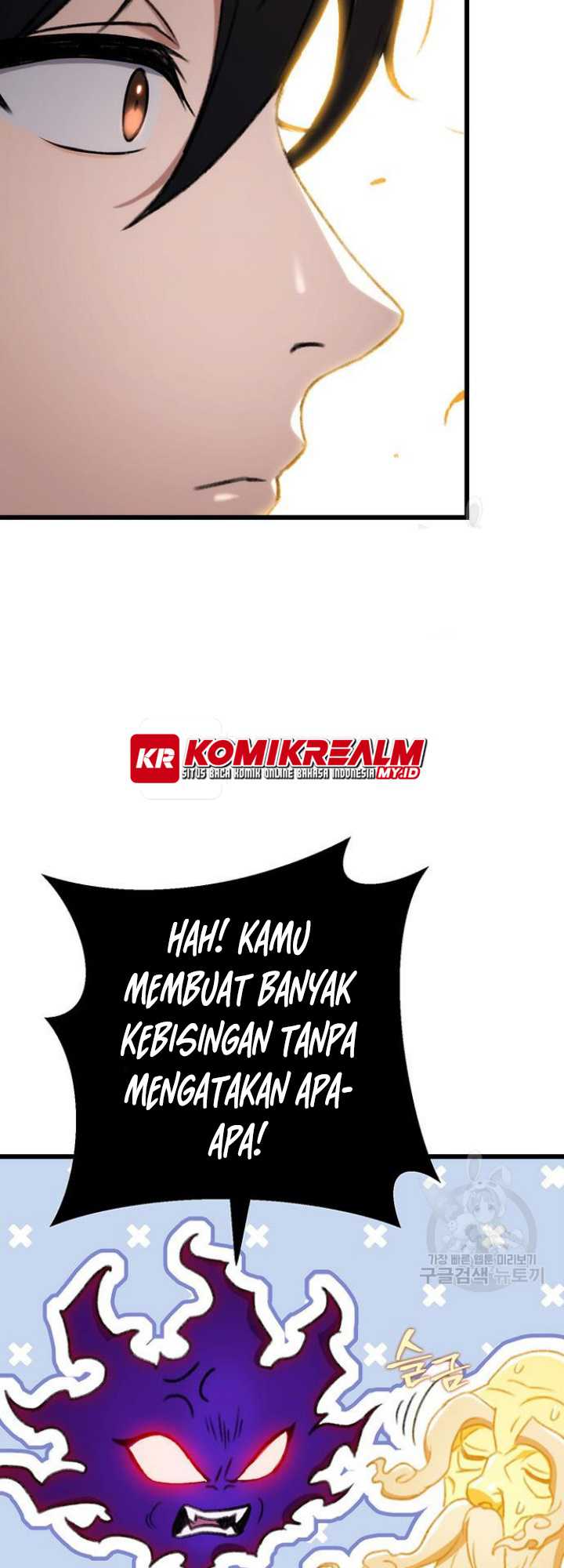 The Emperor’s Sword chapter 06 halaman 53