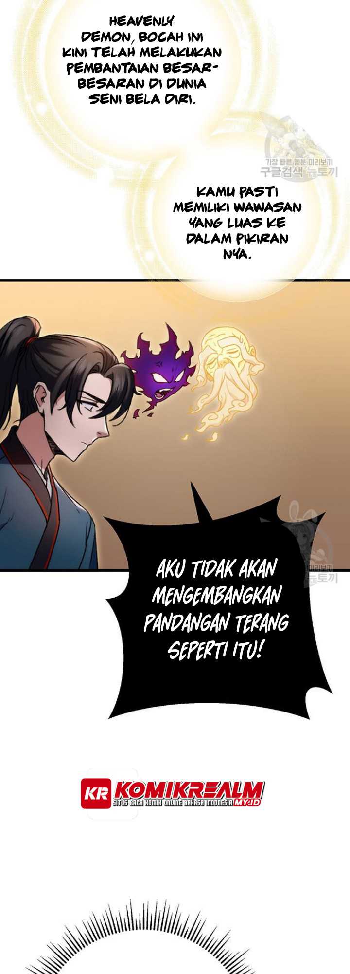 The Emperor’s Sword chapter 06 halaman 56