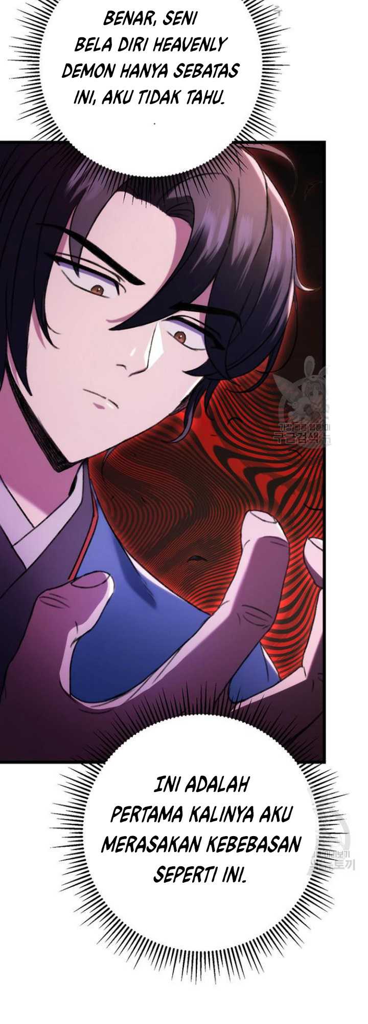 The Emperor’s Sword chapter 06 halaman 57