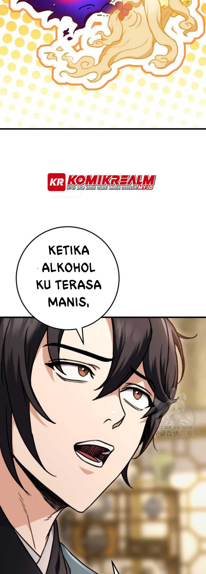 The Emperor’s Sword chapter 06 halaman 60