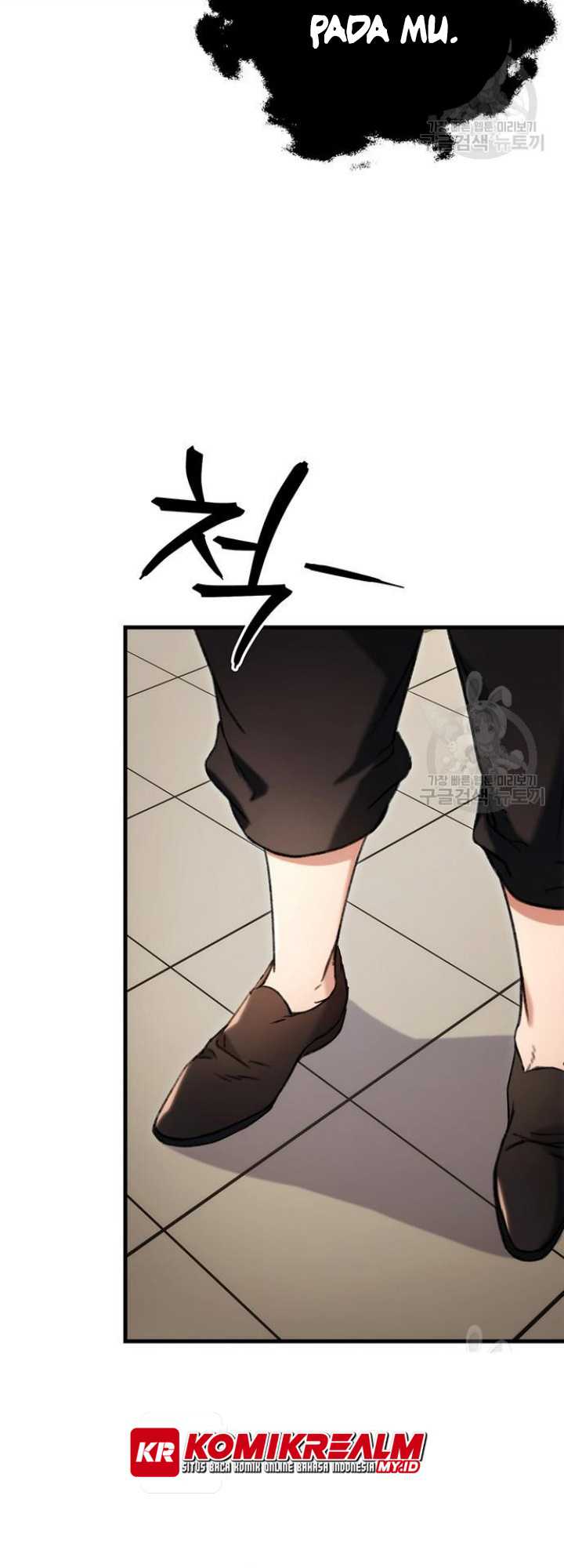 The Emperor’s Sword chapter 06 halaman 64