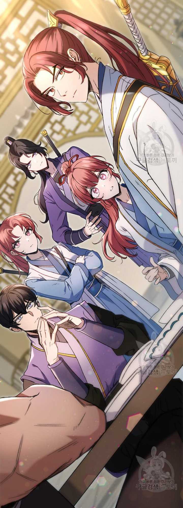 The Emperor’s Sword chapter 06 halaman 73