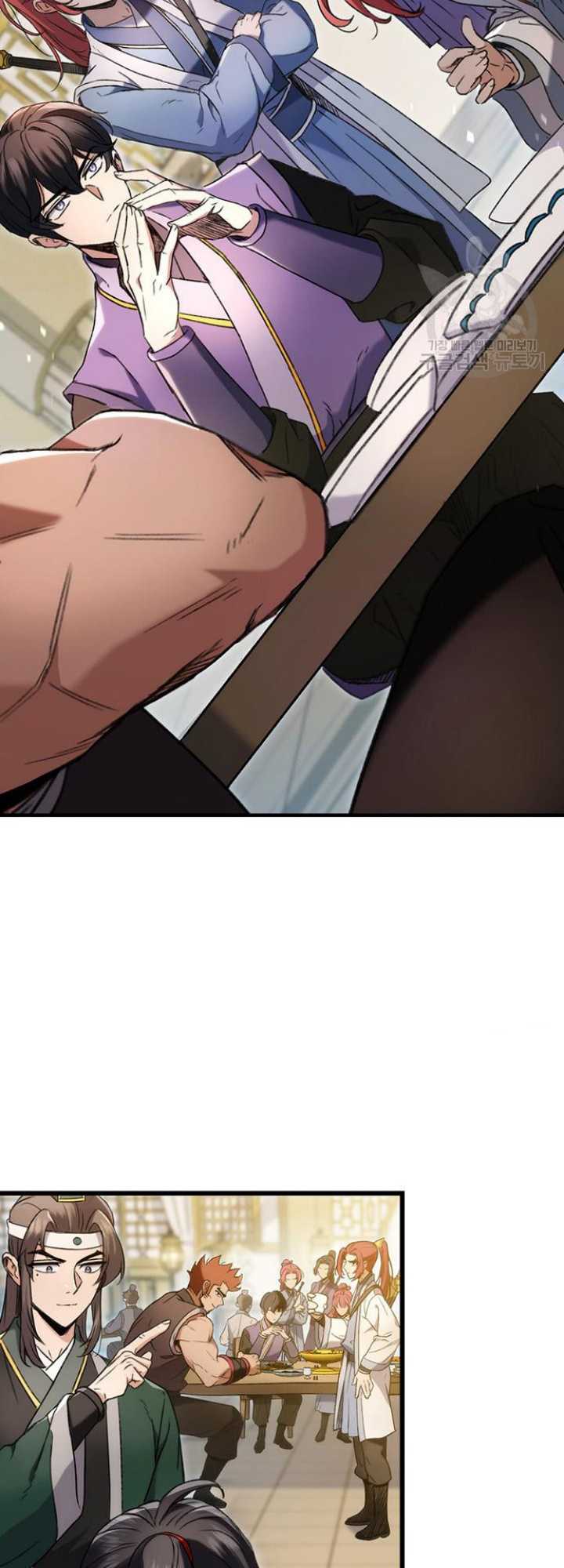 The Emperor’s Sword chapter 07 halaman 3