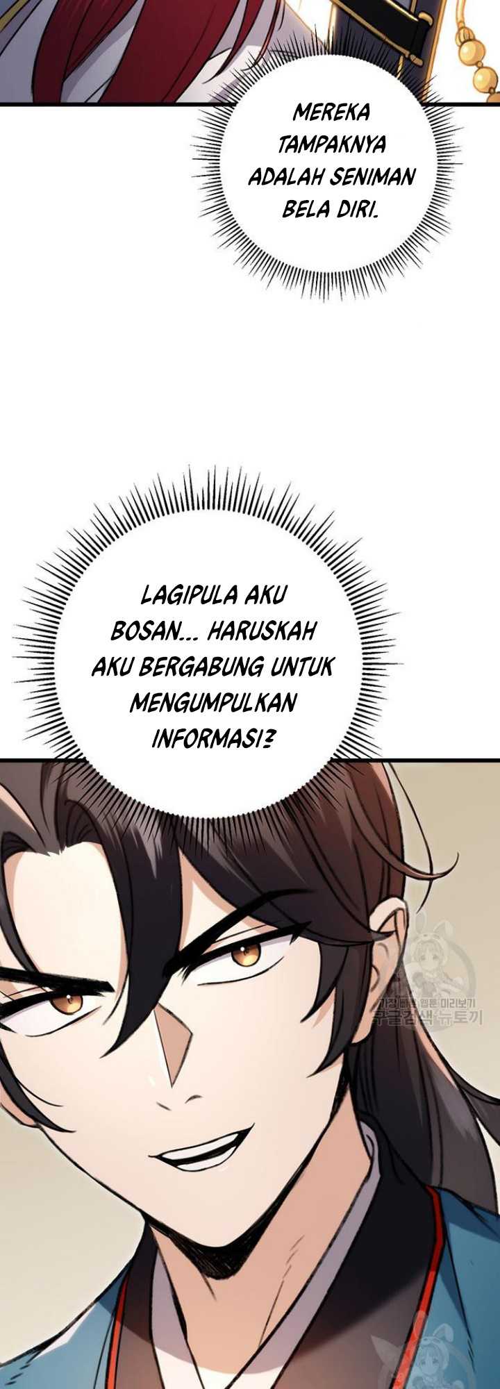The Emperor’s Sword chapter 07 halaman 5
