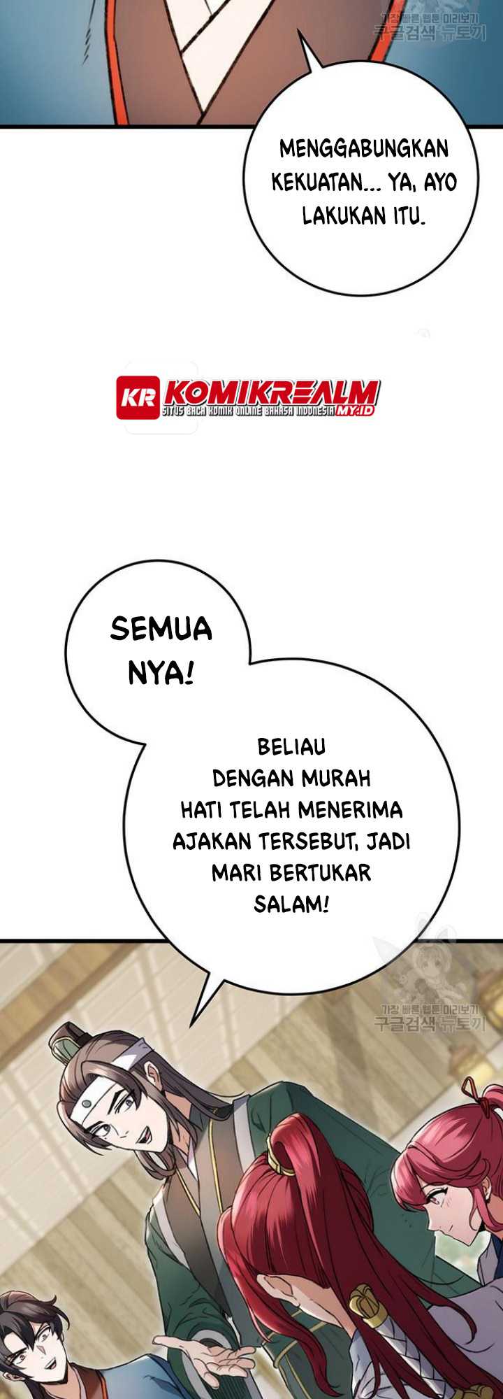 The Emperor’s Sword chapter 07 halaman 6