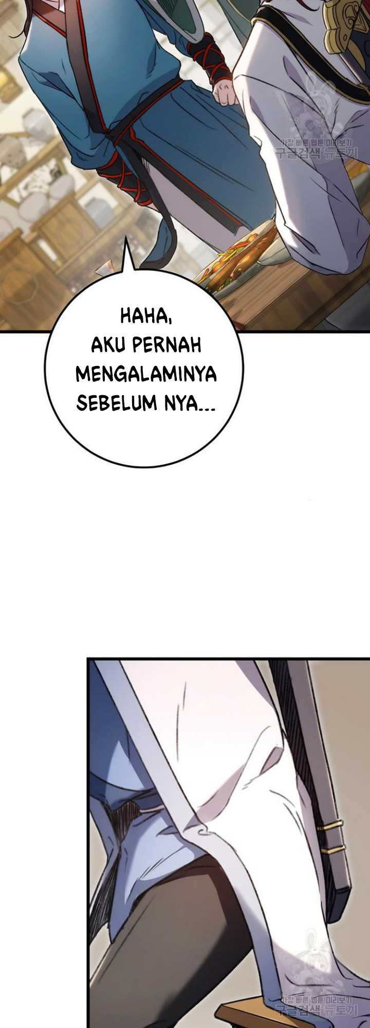 The Emperor’s Sword chapter 07 halaman 7