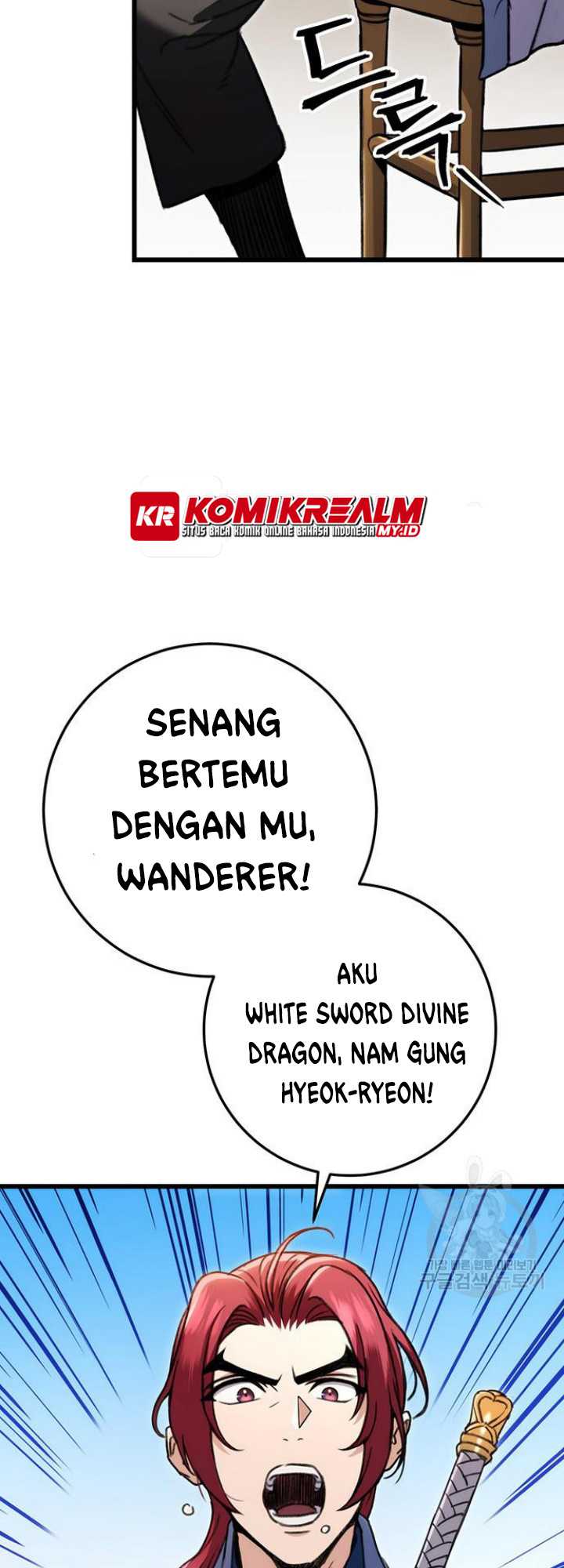 The Emperor’s Sword chapter 07 halaman 8