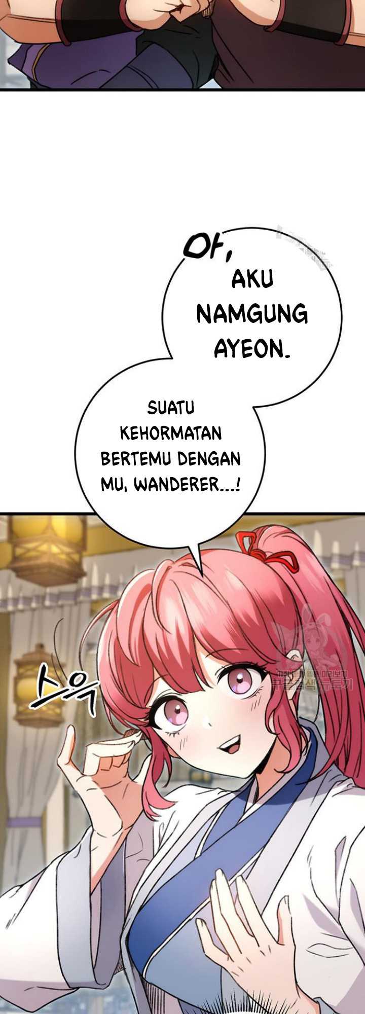 The Emperor’s Sword chapter 07 halaman 11
