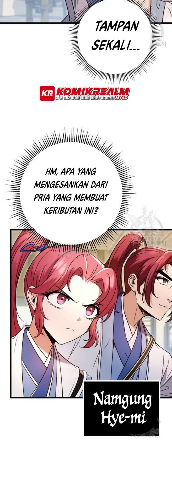 The Emperor’s Sword chapter 07 halaman 12