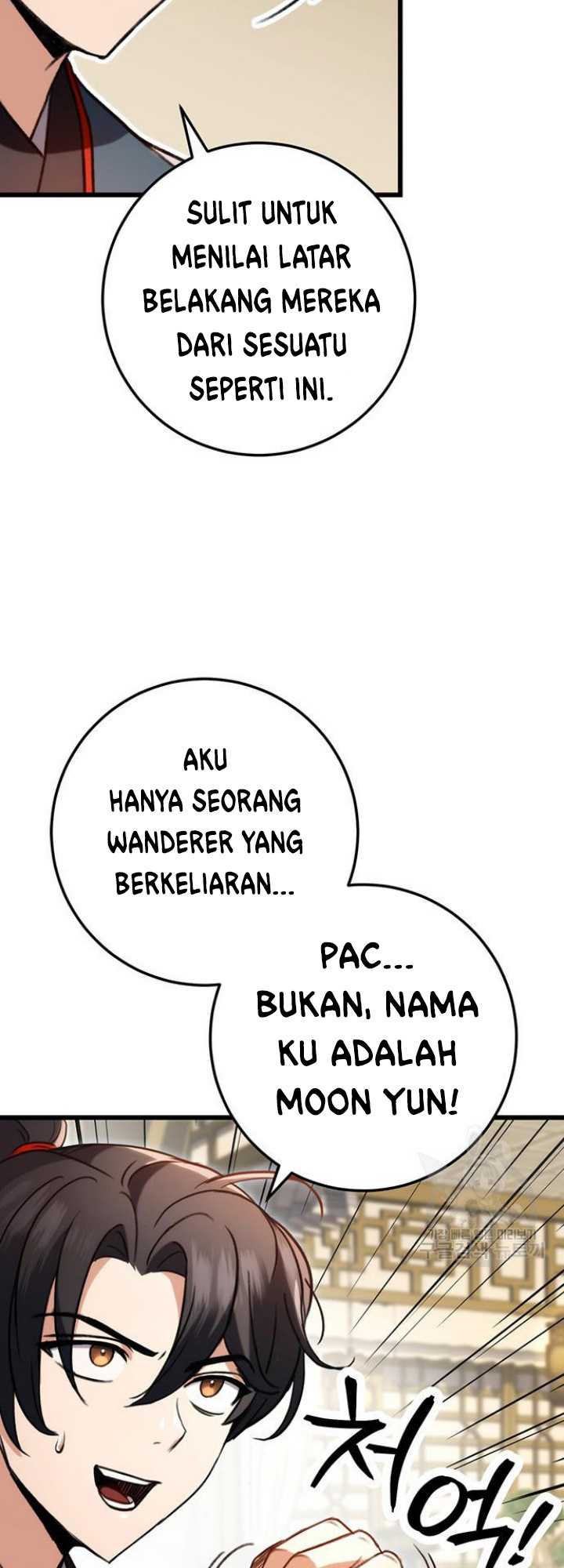 The Emperor’s Sword chapter 07 halaman 16
