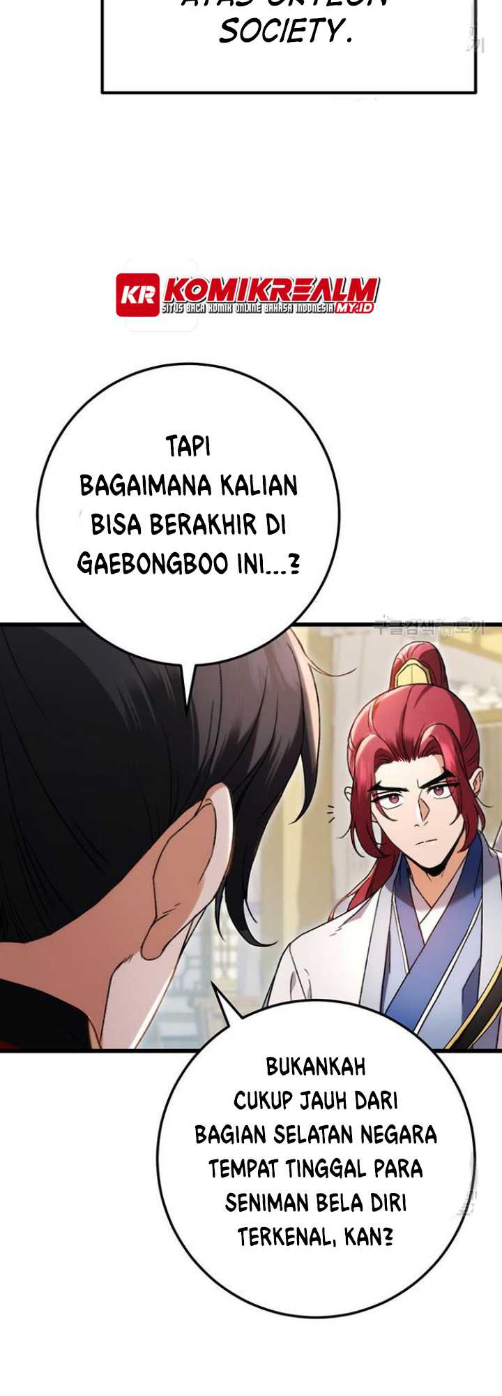 The Emperor’s Sword chapter 07 halaman 26