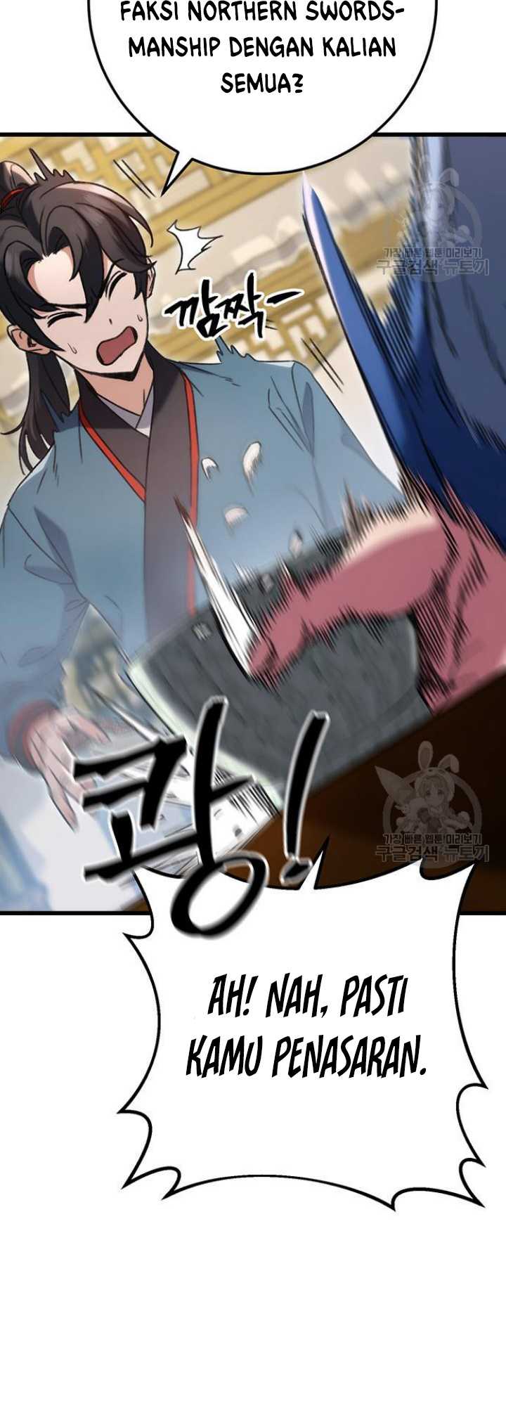 The Emperor’s Sword chapter 07 halaman 32