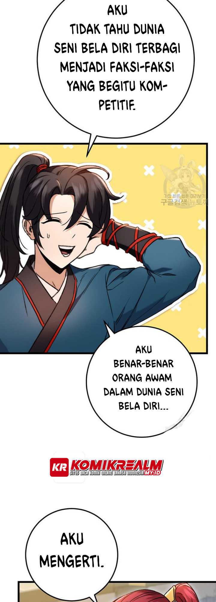 The Emperor’s Sword chapter 07 halaman 38