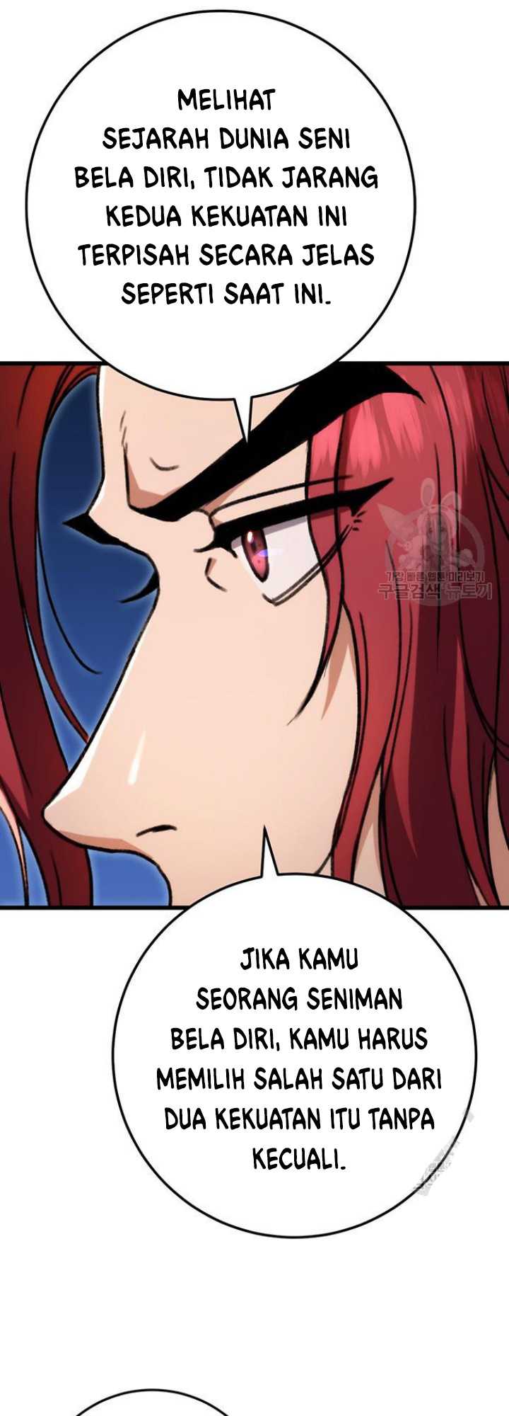 The Emperor’s Sword chapter 07 halaman 43