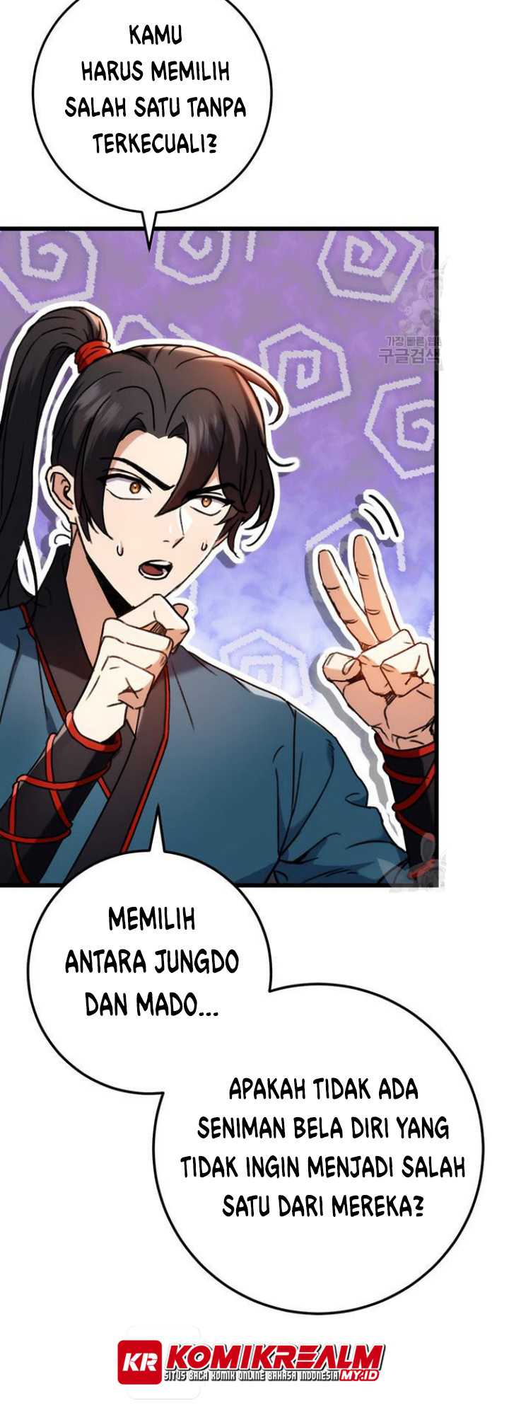 The Emperor’s Sword chapter 07 halaman 44