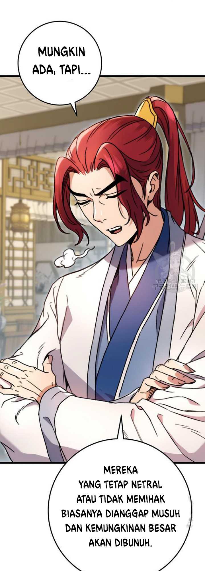The Emperor’s Sword chapter 07 halaman 45