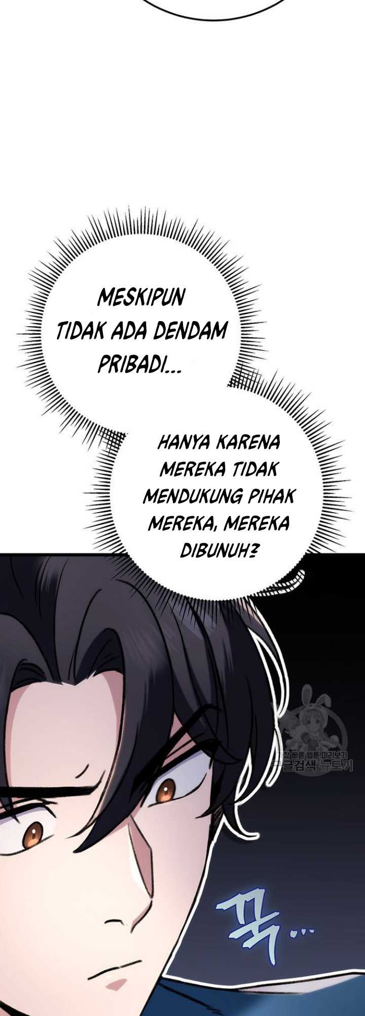 The Emperor’s Sword chapter 07 halaman 46