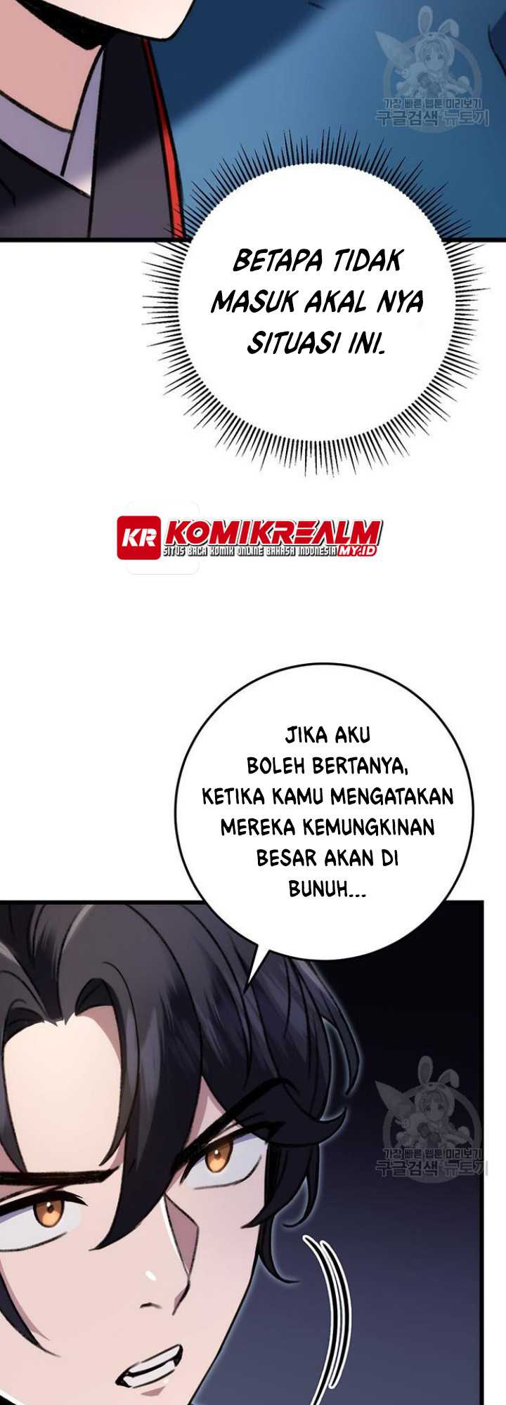 The Emperor’s Sword chapter 07 halaman 47