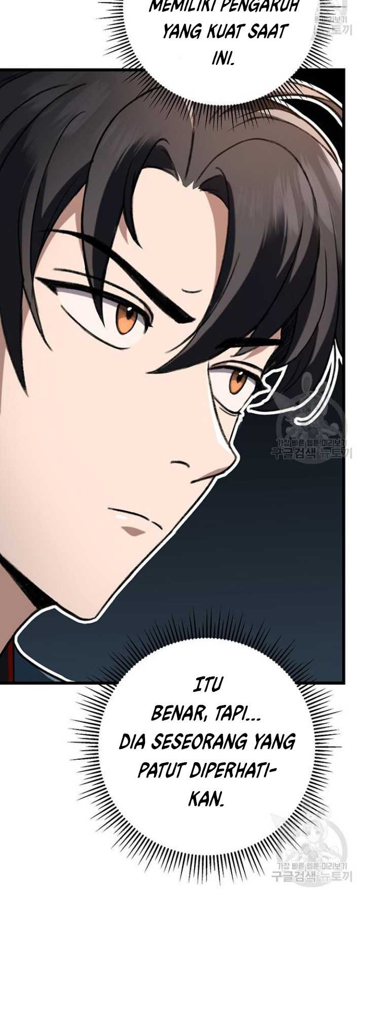 The Emperor’s Sword chapter 07 halaman 56