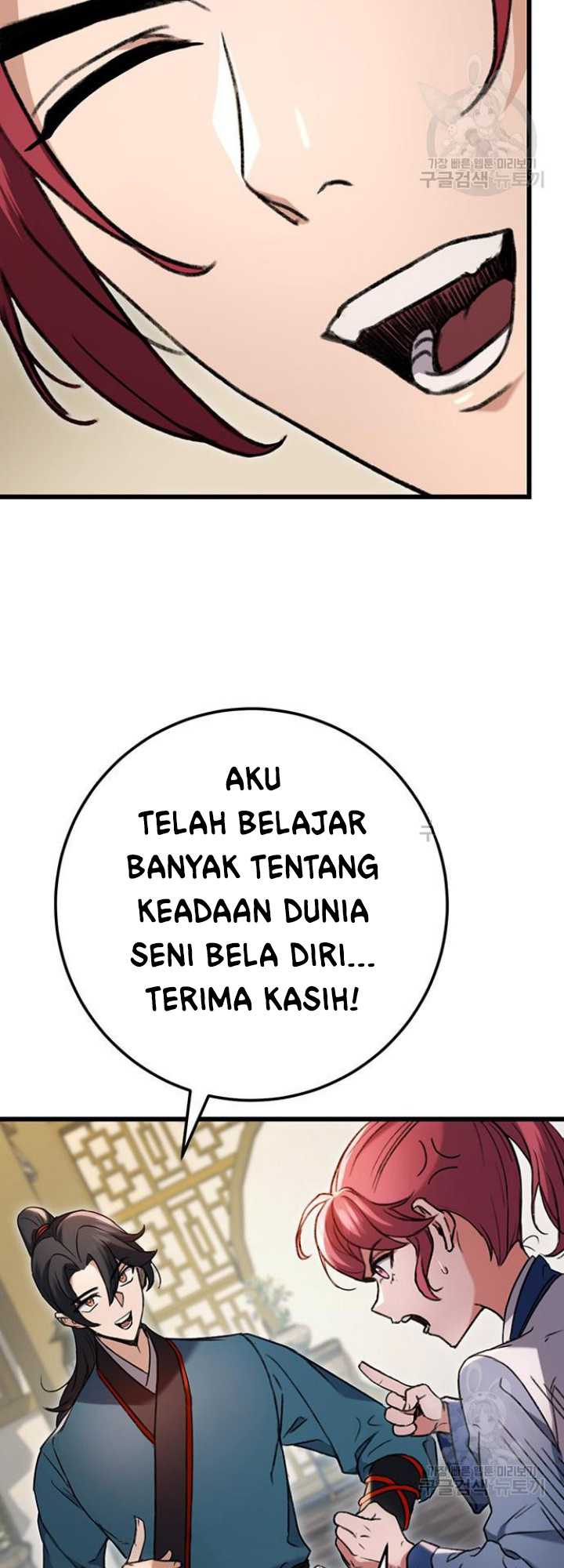 The Emperor’s Sword chapter 07 halaman 58