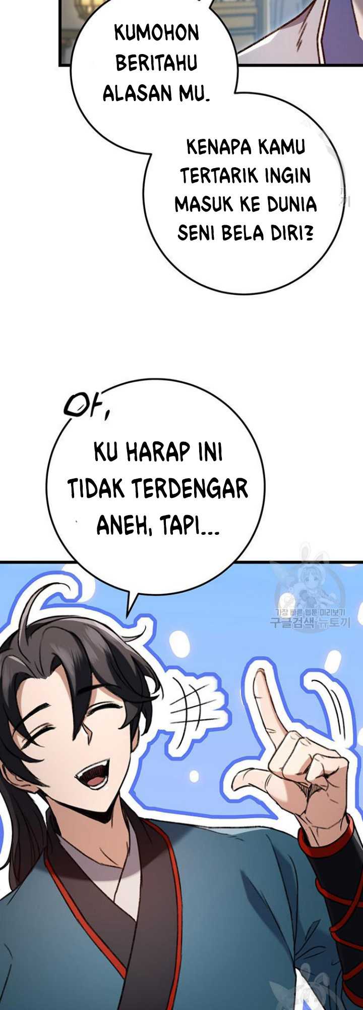 The Emperor’s Sword chapter 07 halaman 60