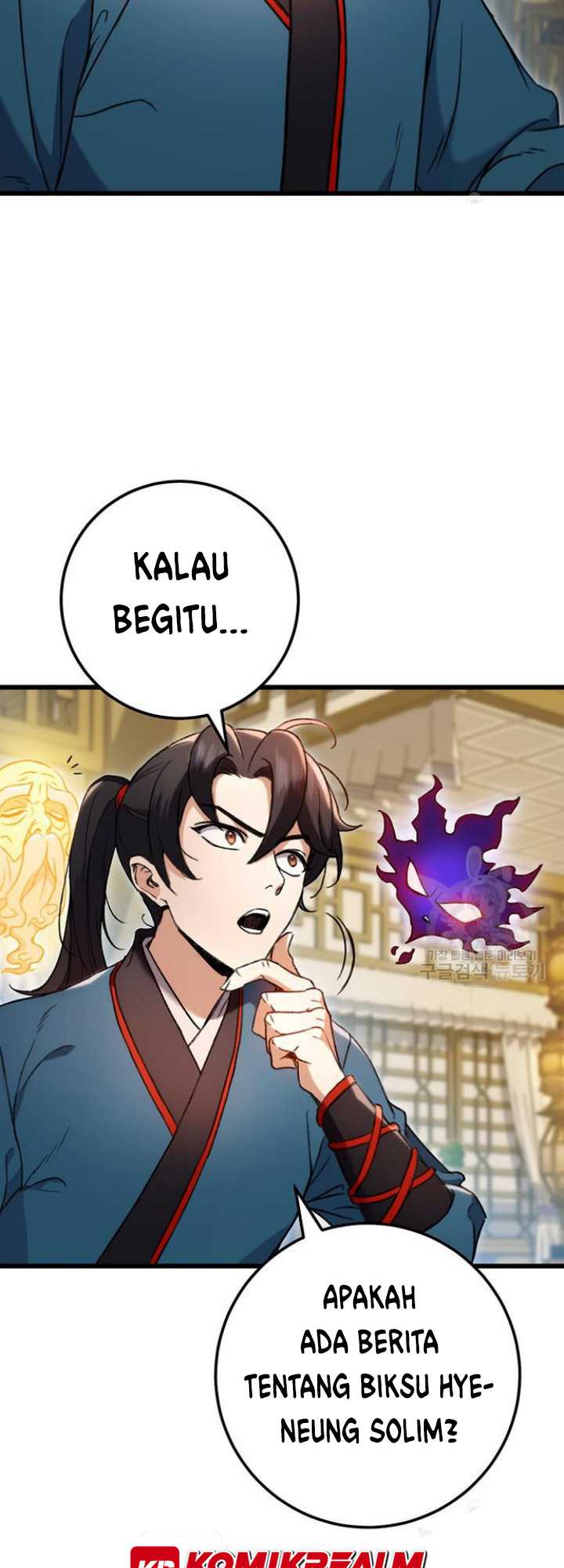The Emperor’s Sword chapter 07 halaman 68