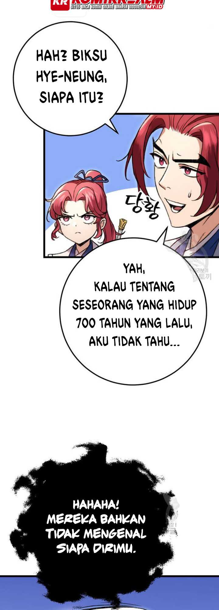 The Emperor’s Sword chapter 07 halaman 69
