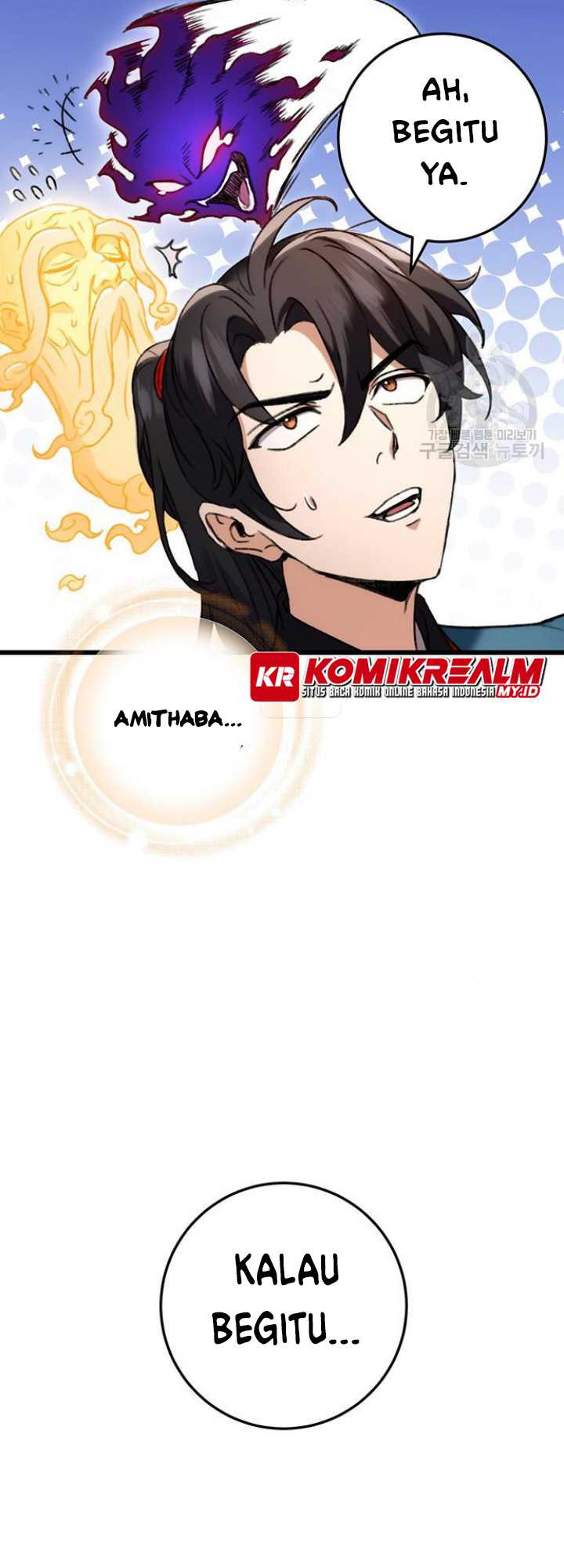 The Emperor’s Sword chapter 07 halaman 70