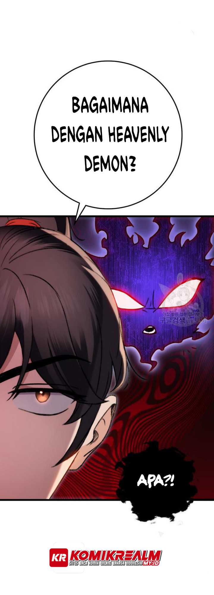 The Emperor’s Sword chapter 07 halaman 71