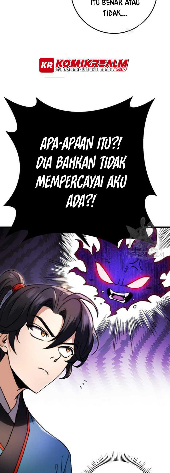 The Emperor’s Sword chapter 07 halaman 74